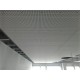 FONT + PLADUR for continuous ceilings